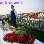 Курсы «Кейтеринг» от Академии успеха.