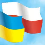 Польша,  Украина,  работа