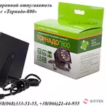 Купить отпугиватель мышей и крыс Торнадо-800 Украина