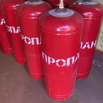 Балони газові побутові під пропан бутан