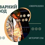 Промислові деталі будь-якої складності та геометрії на замовлення