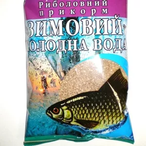 Продам зимние рыболовные прикормки торговой марки Ай Подсекай