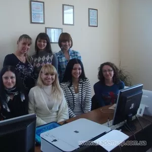 25 мая начало занятий по курсу Офис-менеджер-секретарь в Кировограде. 