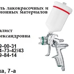 КО83Эмаль КО-83Краска:Эмаль термостойкаяКО-83 по цене от производителя