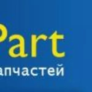 Интернет магазин автозапчастей «WestPart» - Запчасти для иномарок