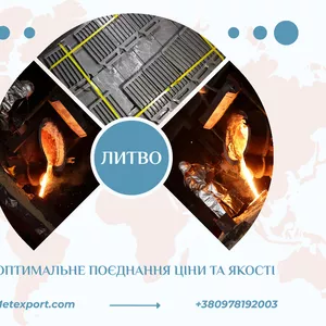 Повний комплекс робіт з виробництва промислових деталей