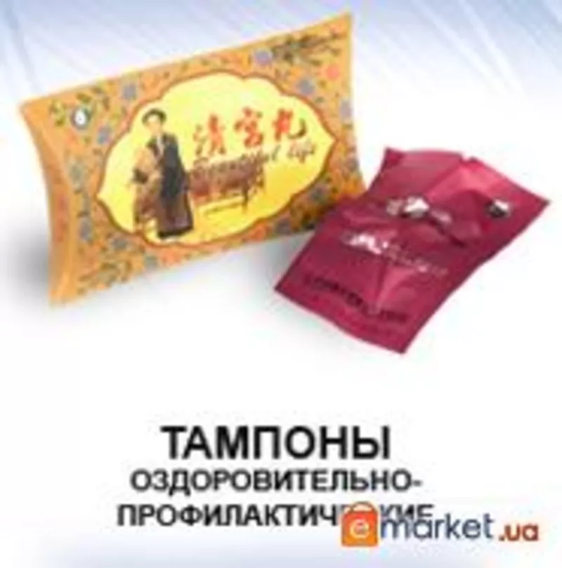 Женские тампоны для лечения BEAUTIFUL LIFE (в составе травы)