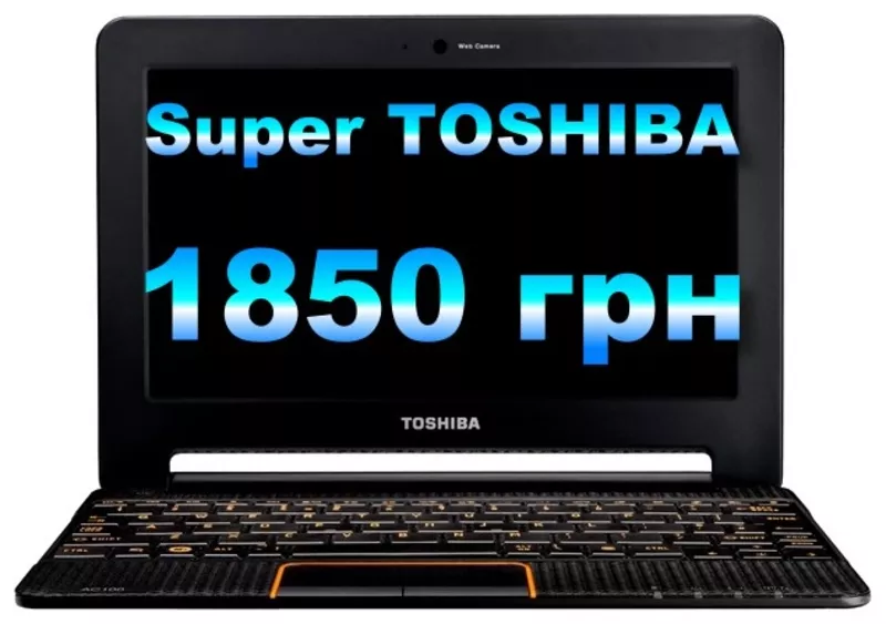 Нетбук TOSHIBA 10.1