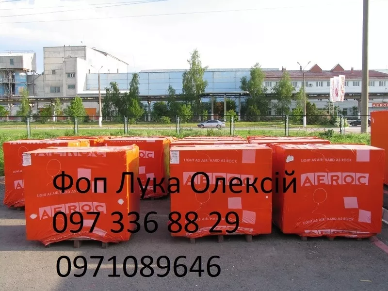 Газоблоки с доставкою в Кировоград
