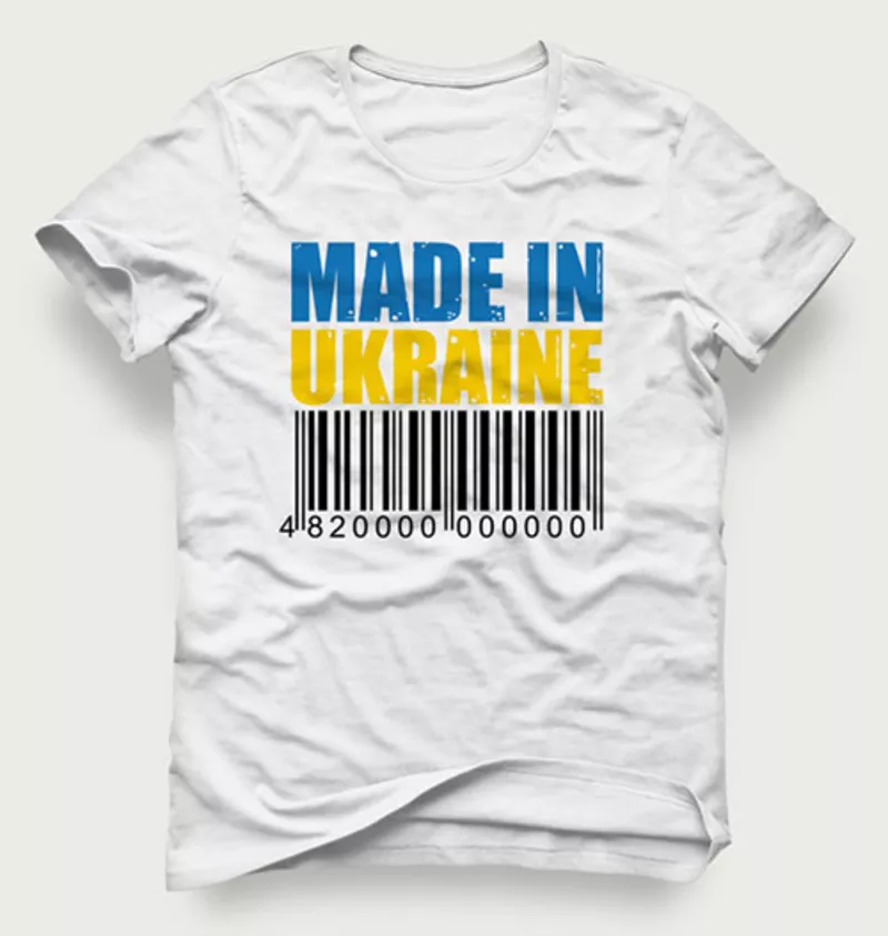 Акция! Мужская футболка «Made In Ukraine» по самой низкой цене 129грн.