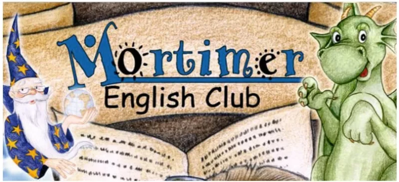 Курсы английского в Mortimer English Club