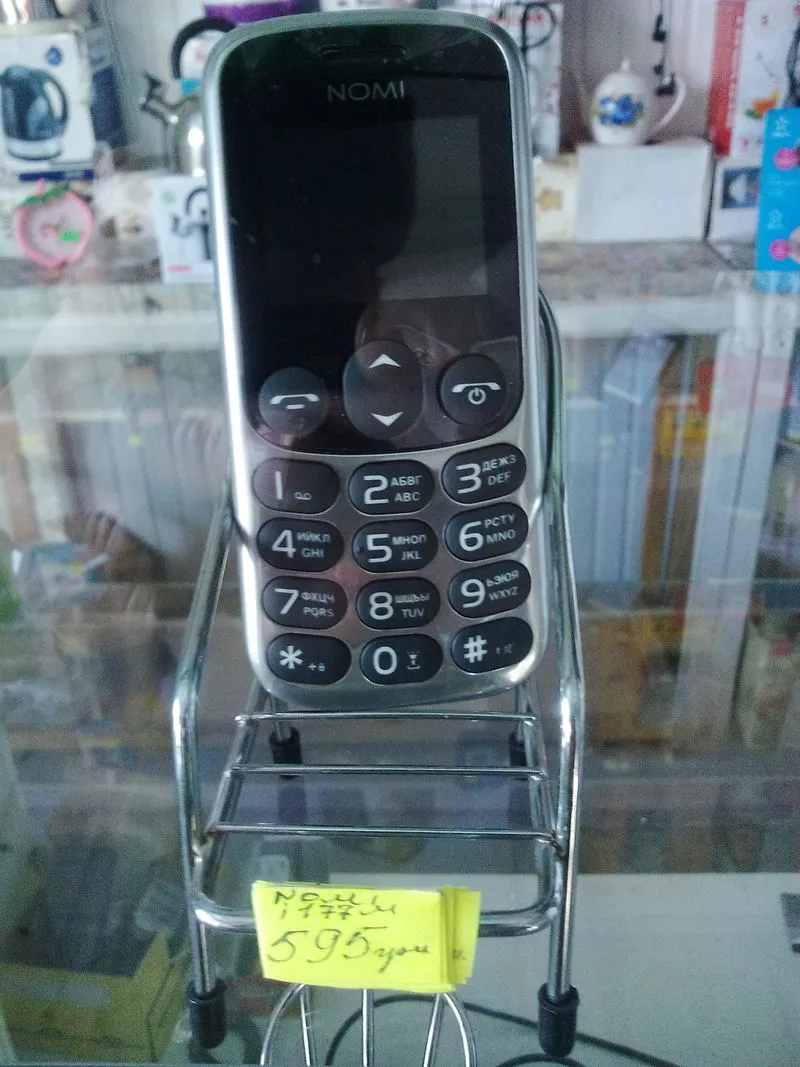 мобильные телефоны не дорого 3