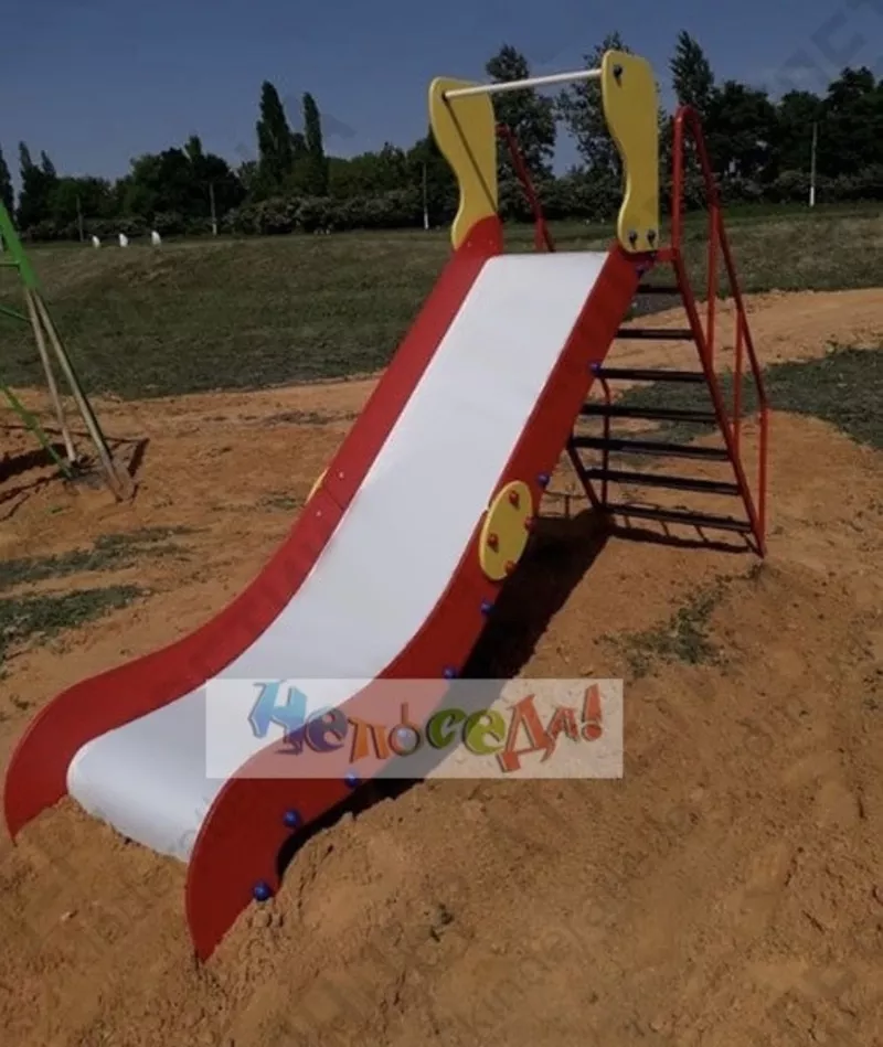 Дитяча гірка вулична металева 4