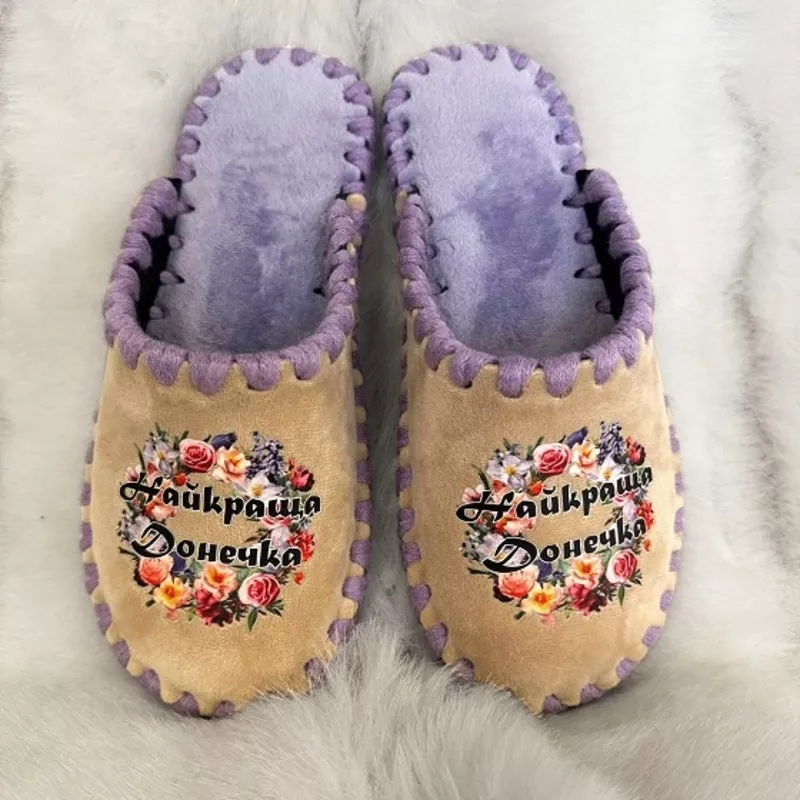 Капці фетрові на м'якій підошві